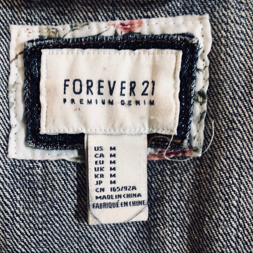 💜DENIM VEST💜 - Picture 4 of 4